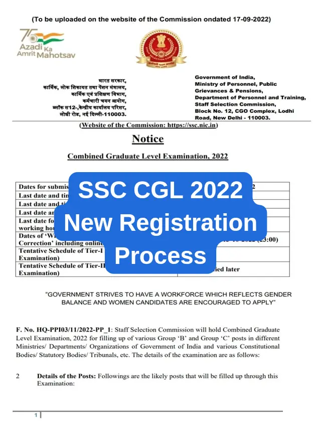 ssc cgl 2022 new registration process