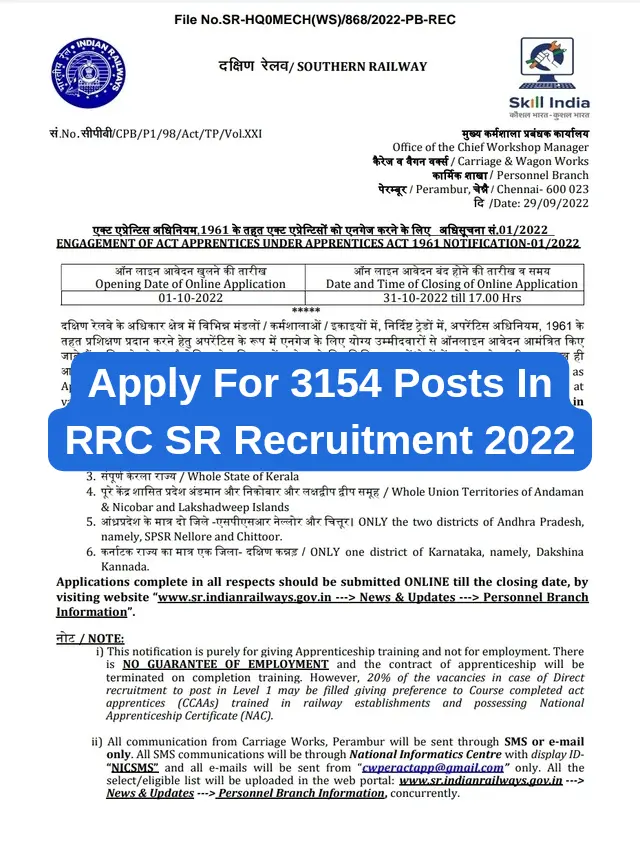 Apply For 3154 Post In Southern Railway Recruitment 2022