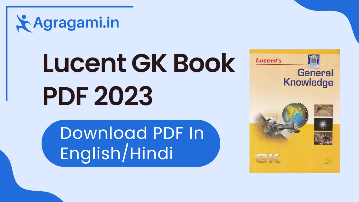 lucent gk book pdf 2022 download