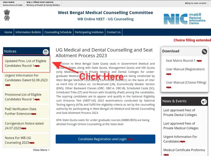 West-Bengal-NEET-Merit-List-pdf-download-process-2